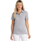 Light Grey Heather