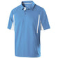 University Blue/White