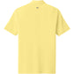 Pale Yellow